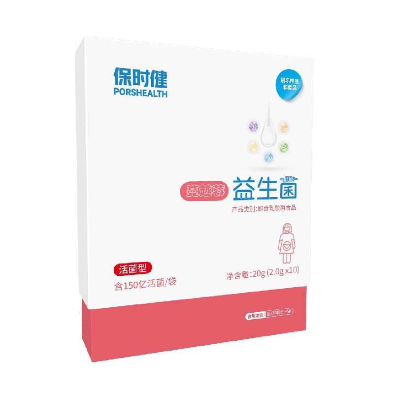 蔓越莓益生菌 - 女性健康